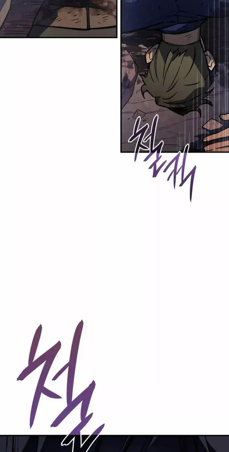 Regressing with the Kings Power Chapter 21 page 80 - 