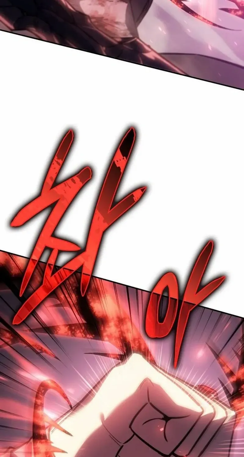 Regressing with the Kings Power Chapter 22 page 164 - 