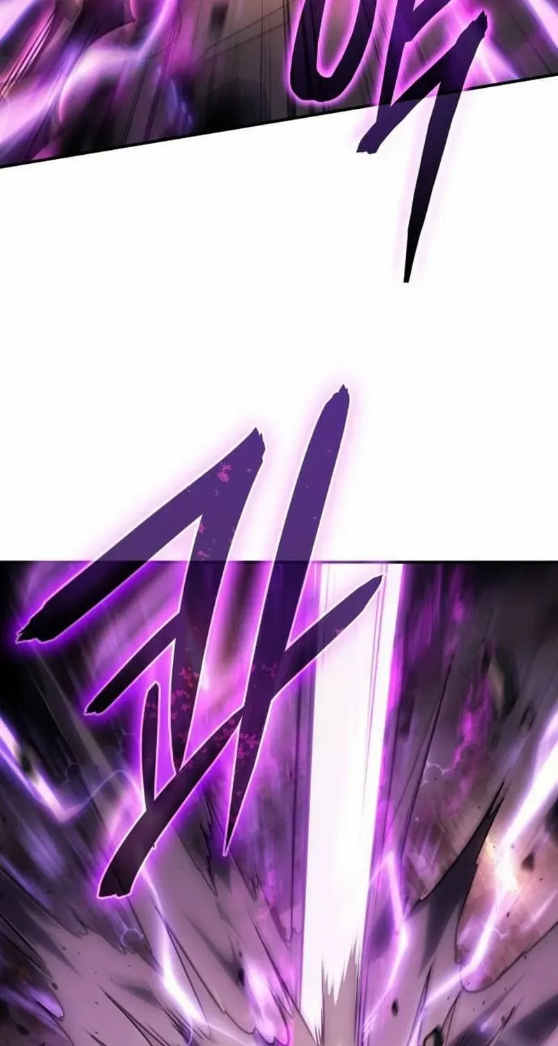 Regressing with the Kings Power Chapter 22 page 42 - 