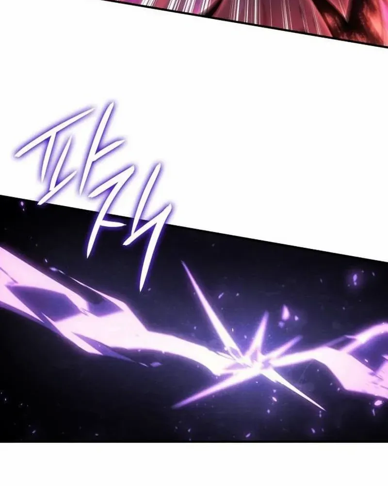 Regressing with the Kings Power Chapter 22 page 53 - 