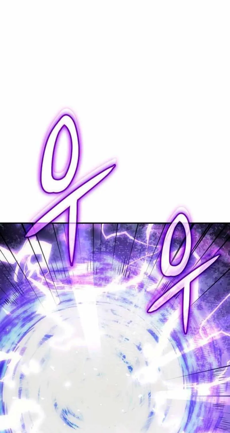 Regressing with the Kings Power Chapter 23 page 12 - 