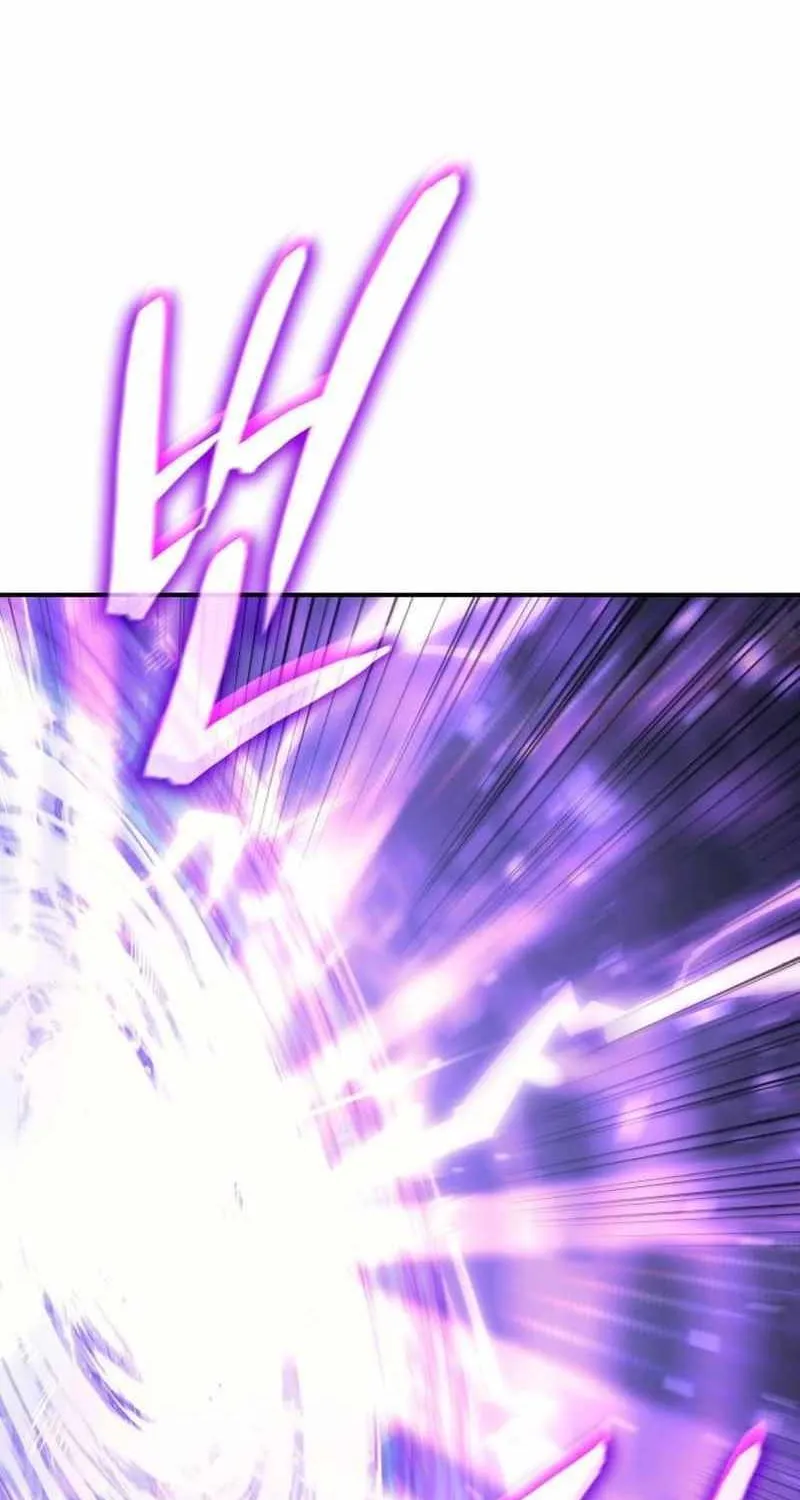 Regressing with the Kings Power Chapter 23 page 16 - 
