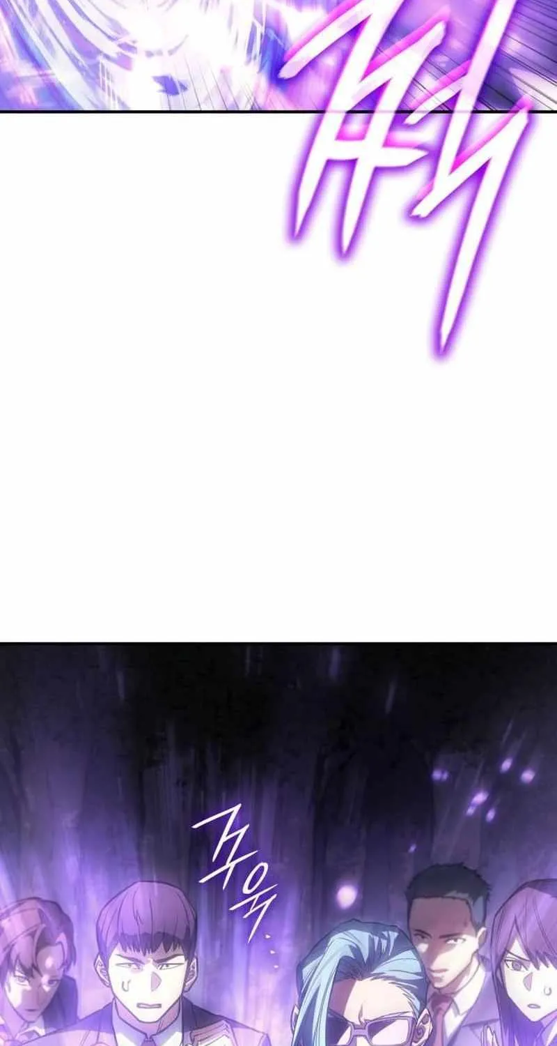 Regressing with the Kings Power Chapter 23 page 17 - 