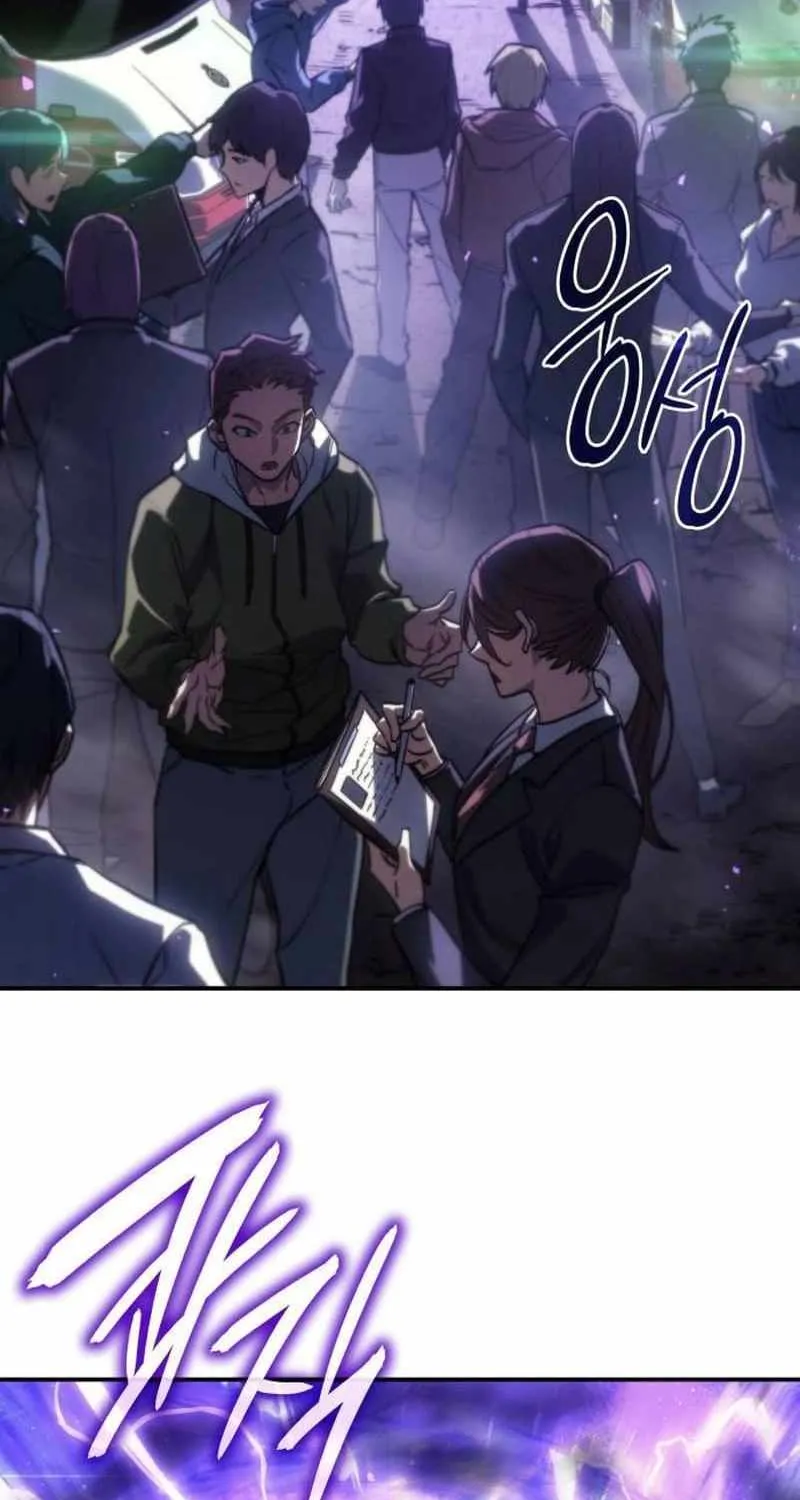 Regressing with the Kings Power Chapter 23 page 4 - 