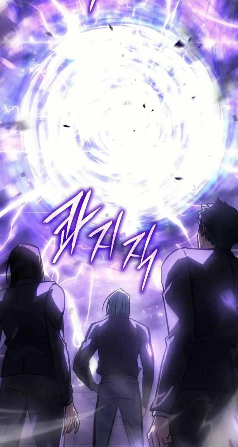 Regressing with the Kings Power Chapter 23 page 5 - 
