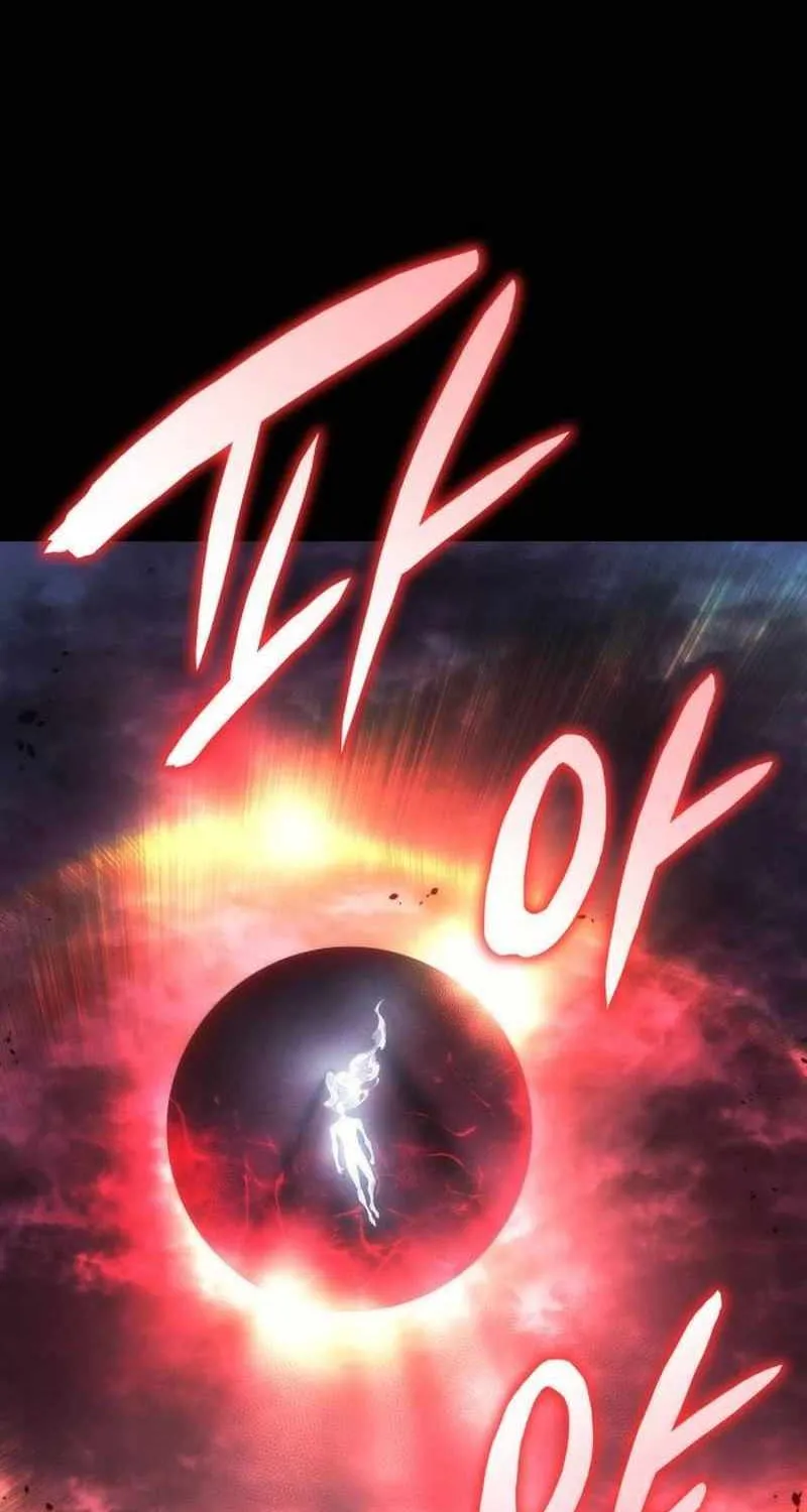 Regressing with the Kings Power Chapter 23 page 57 - 
