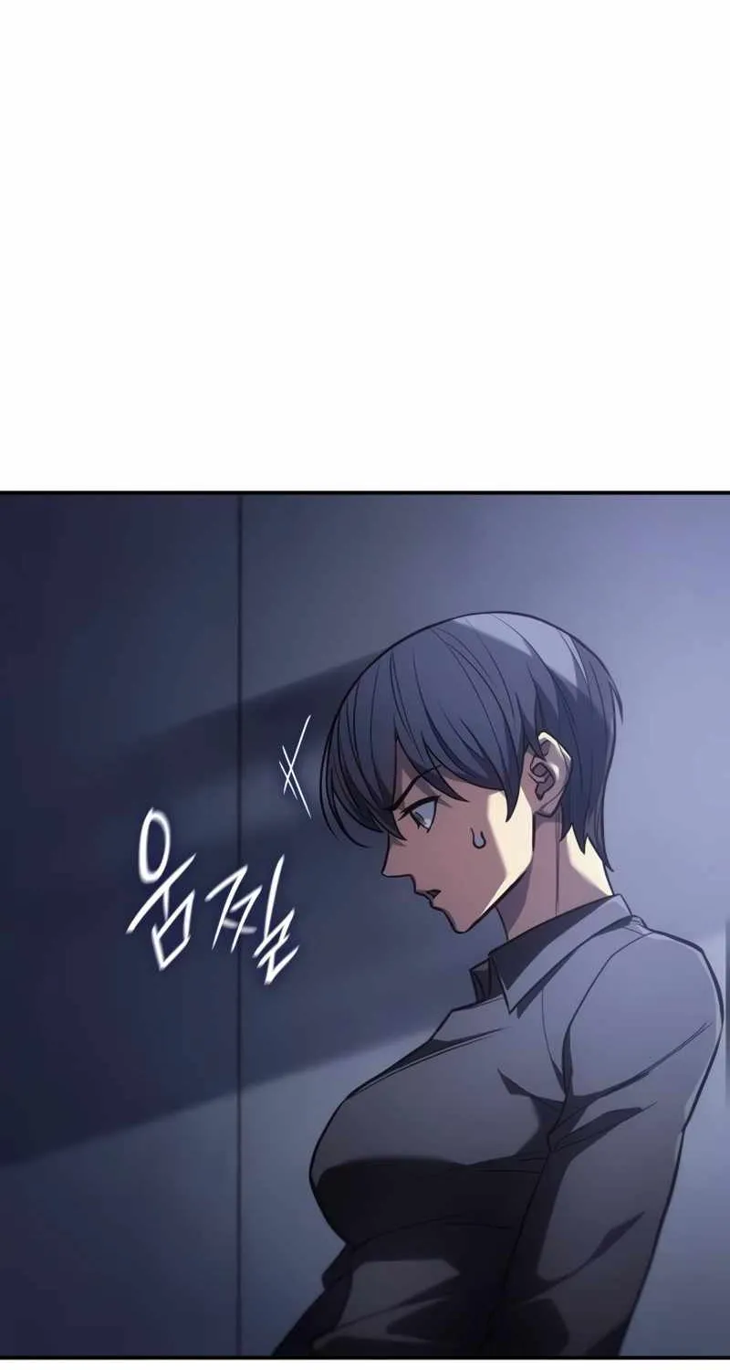 Regressing with the Kings Power Chapter 24 page 65 - 
