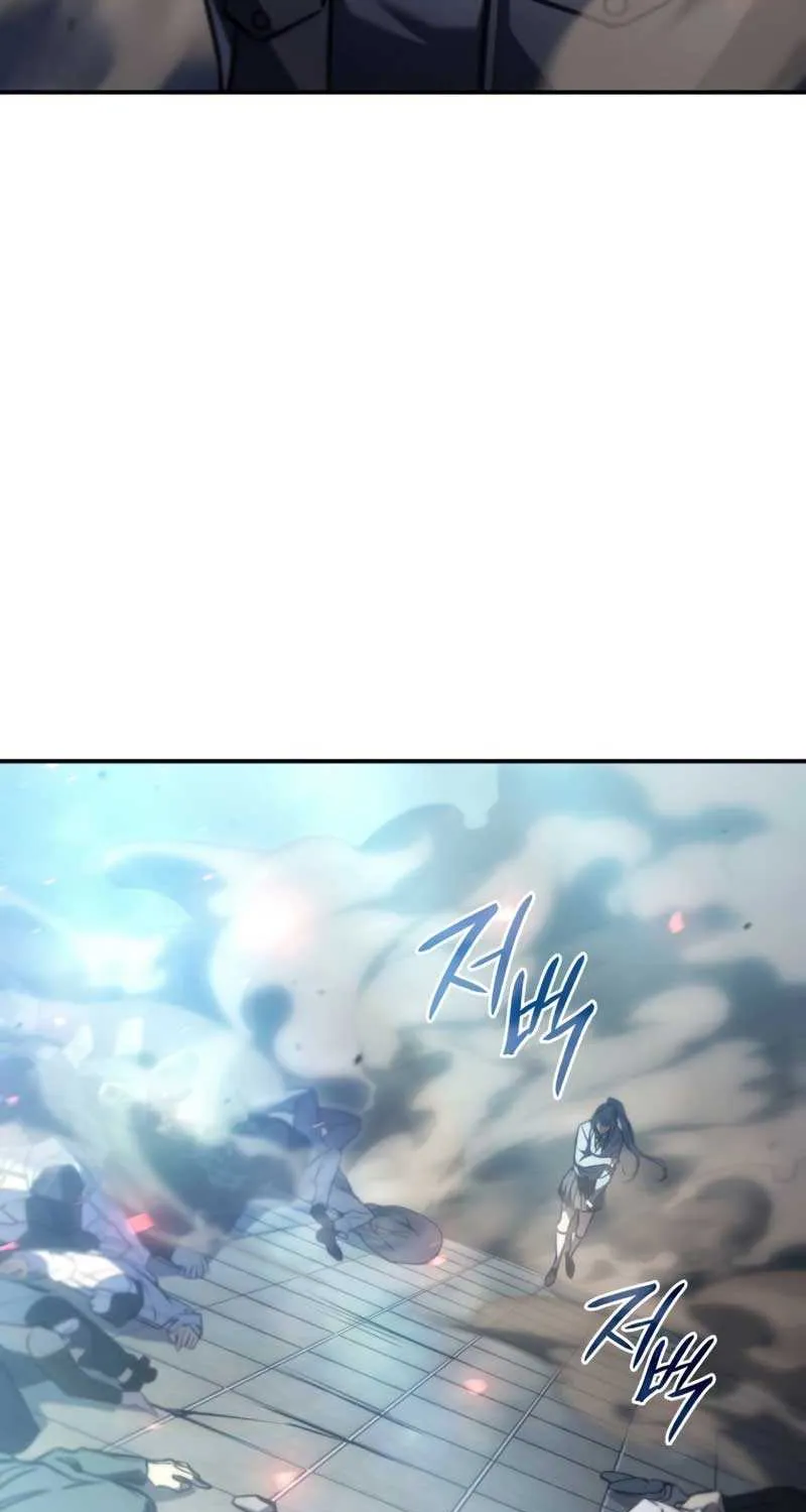 Regressing with the Kings Power Chapter 25 page 66 - 