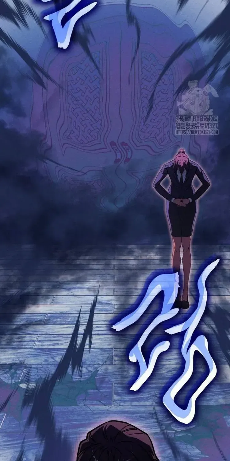 Regressing with the Kings Power Chapter 26.1 page 43 - 