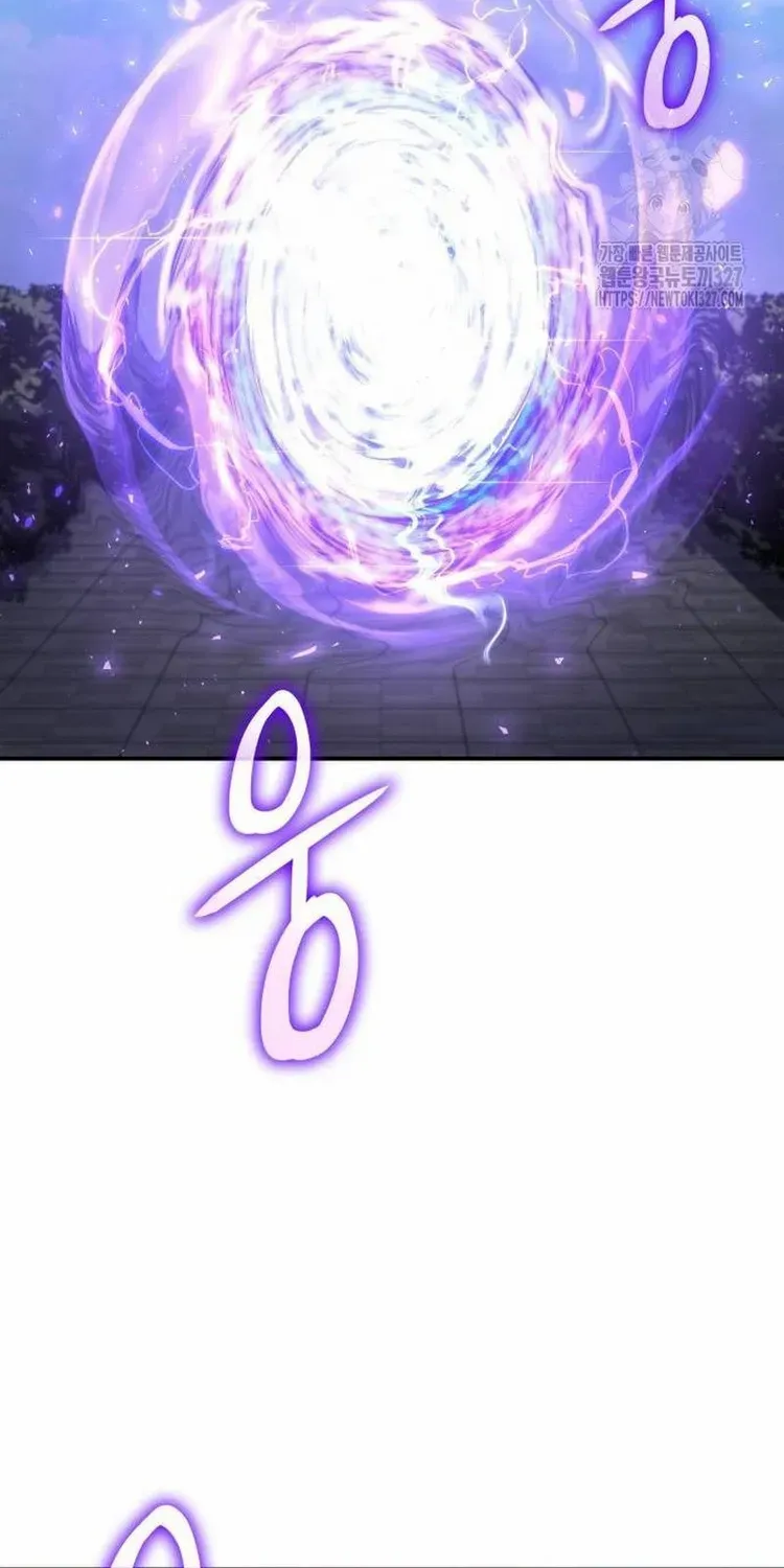 Regressing with the Kings Power Chapter 26.1 page 54 - 
