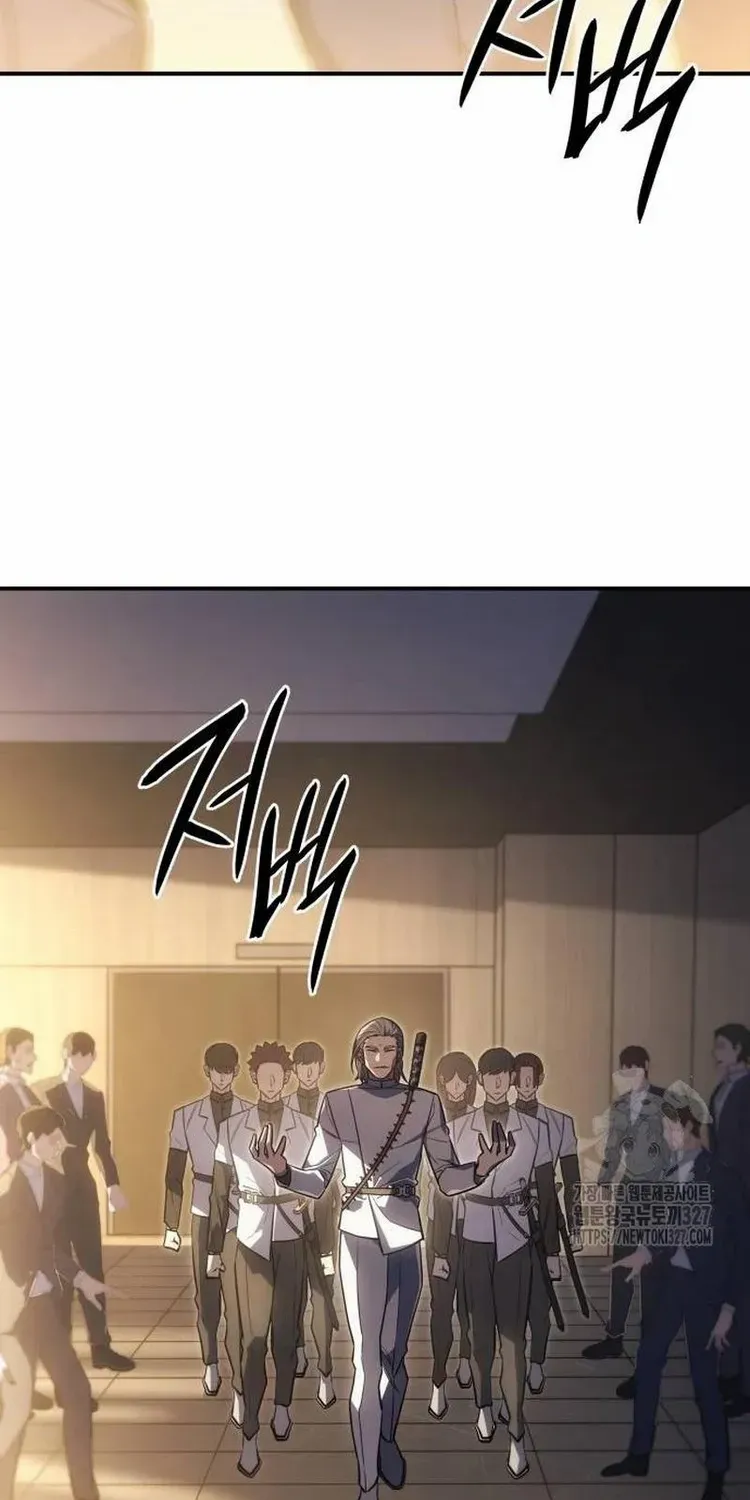 Regressing with the Kings Power Chapter 26.2 page 24 - 