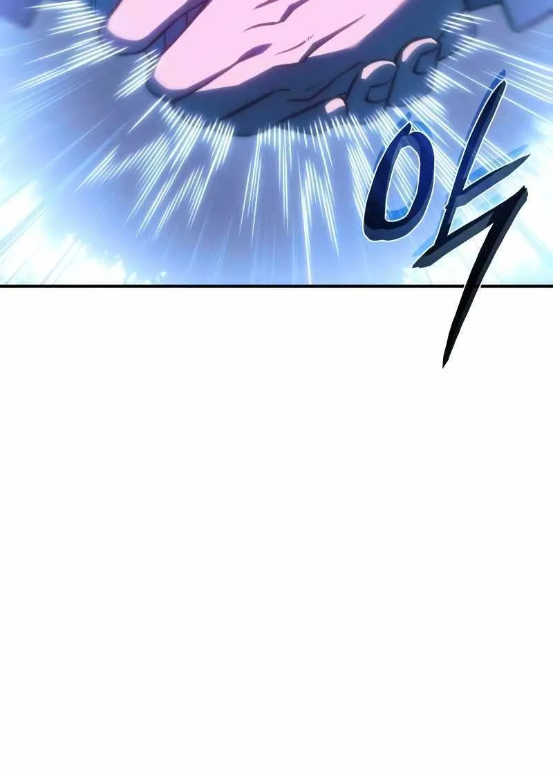 Regressing with the Kings Power Chapter 26 page 127 - 