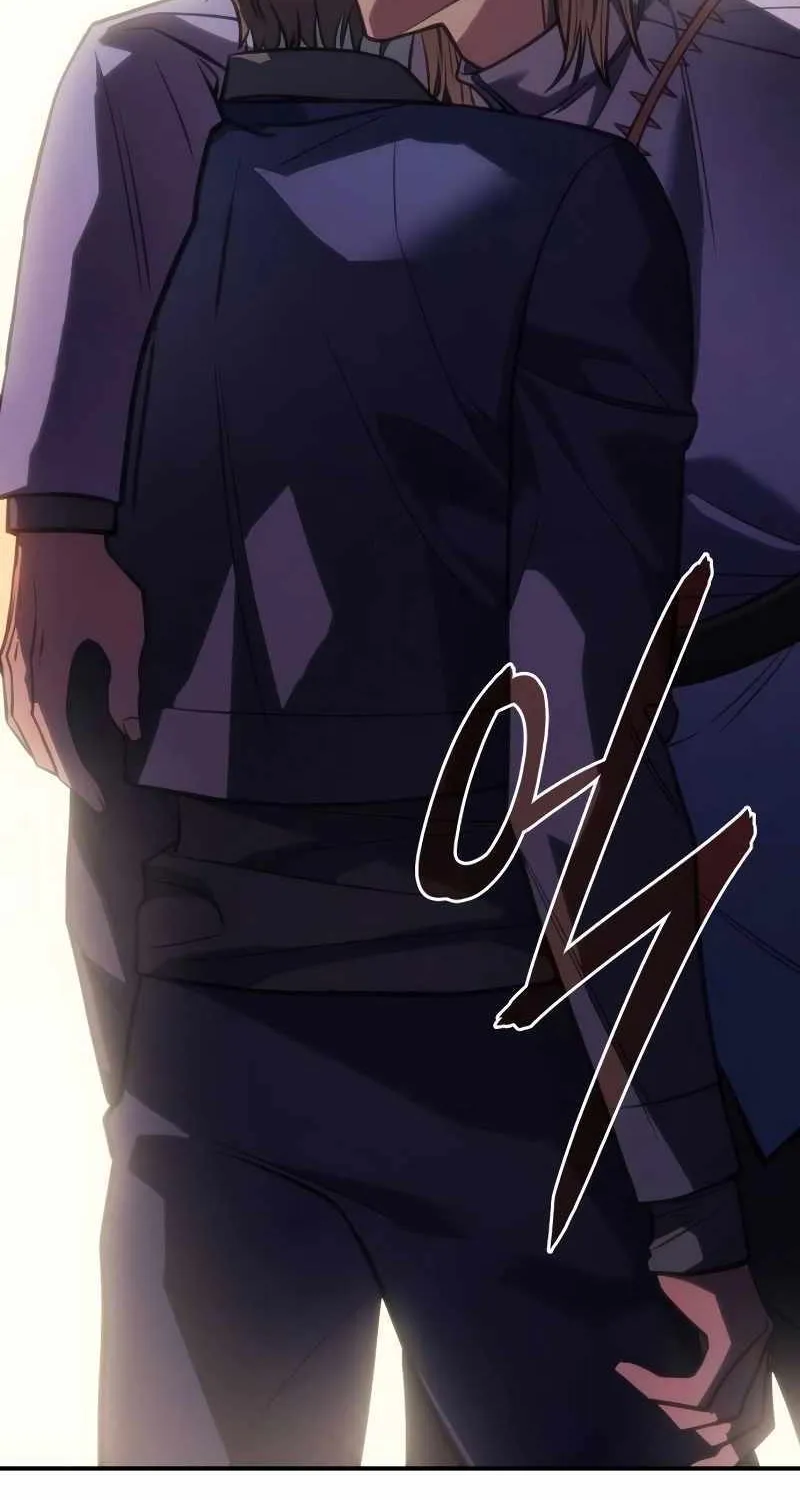 Regressing with the Kings Power Chapter 26 page 145 - 