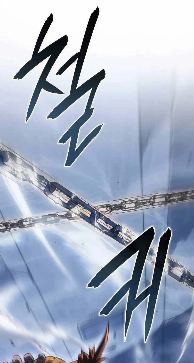 Regressing with the Kings Power Chapter 27 page 104 - 