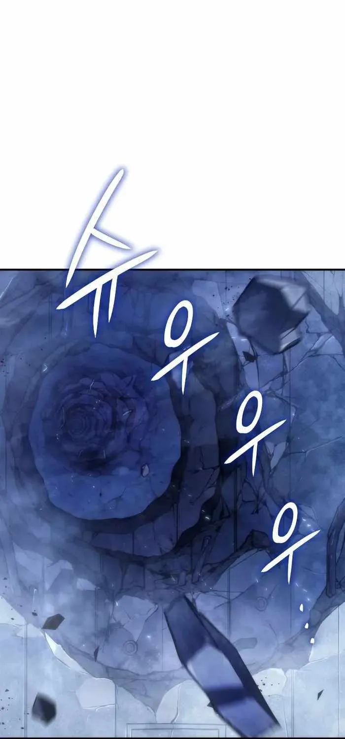 Regressing with the Kings Power Chapter 29 page 2 - 