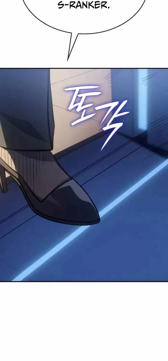 Regressing with the Kings Power Chapter 29 page 47 - 
