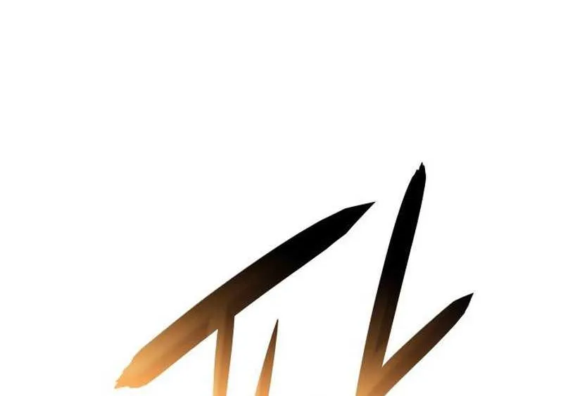 Regressing with the Kings Power Chapter 30 page 2 - 