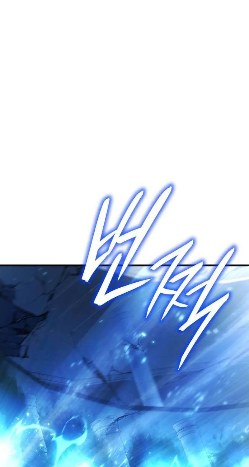 Regressing with the Kings Power Chapter 30 page 163 - 