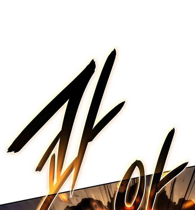 Regressing with the Kings Power Chapter 30 page 22 - 