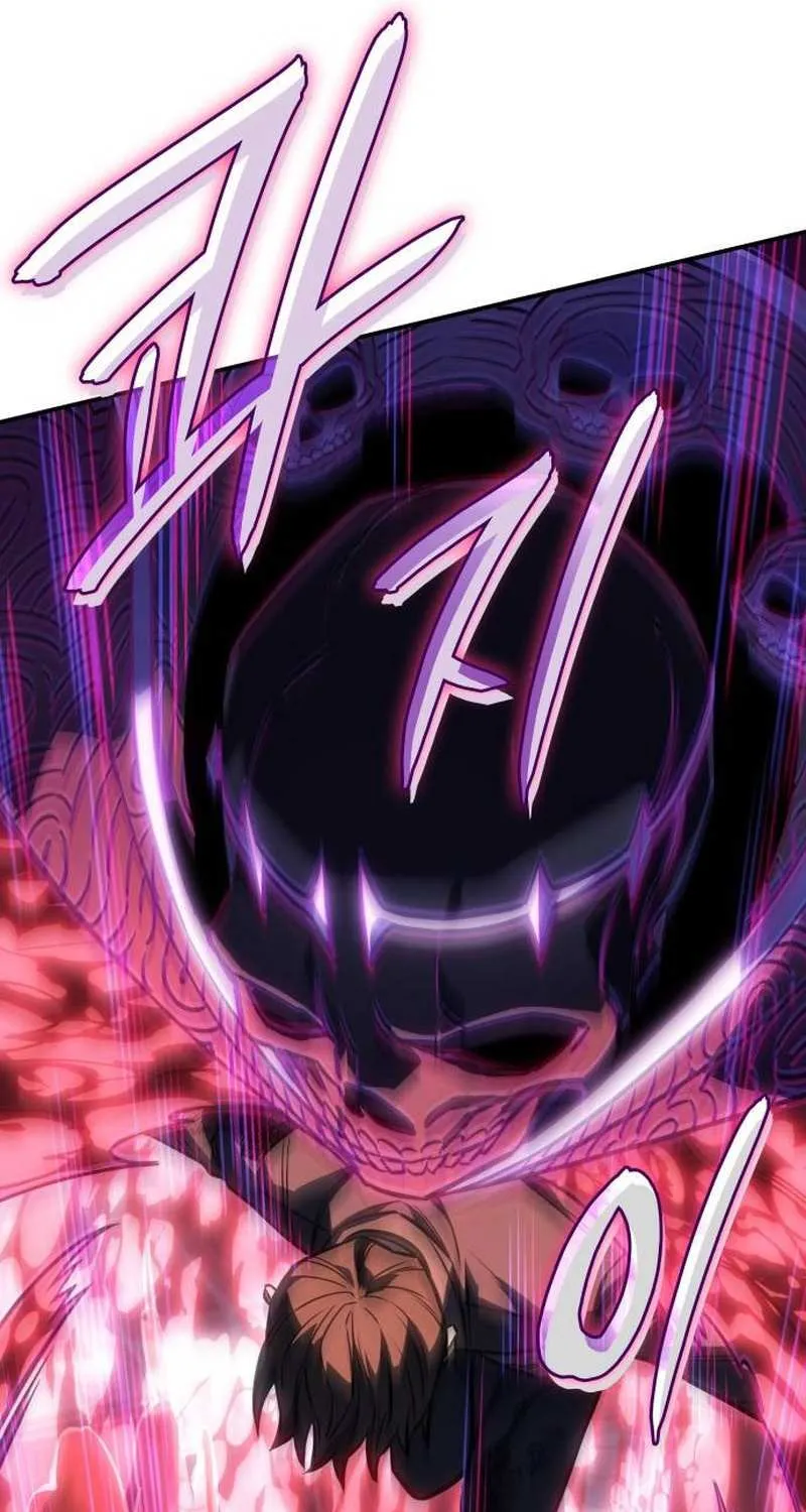 Regressing with the Kings Power Chapter 30 page 51 - 