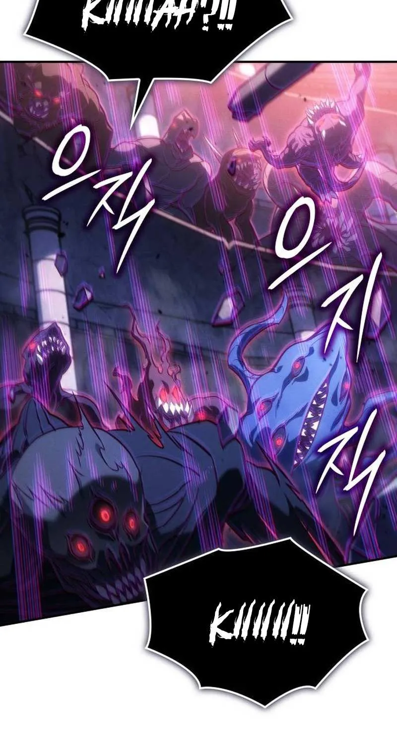 Regressing with the Kings Power Chapter 30 page 55 - 