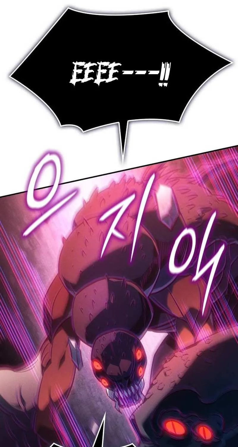 Regressing with the Kings Power Chapter 30 page 57 - 