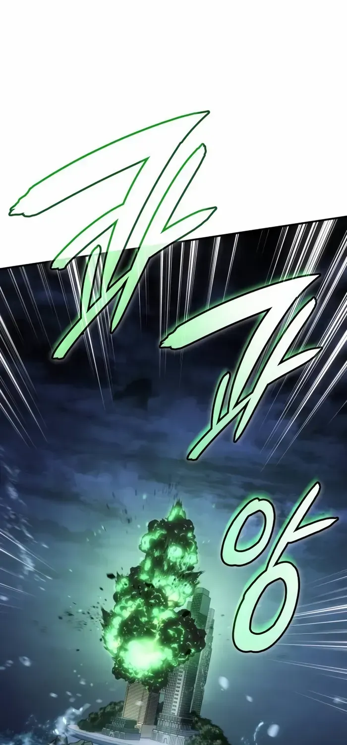 Regressing with the Kings Power Chapter 32 page 2 - 