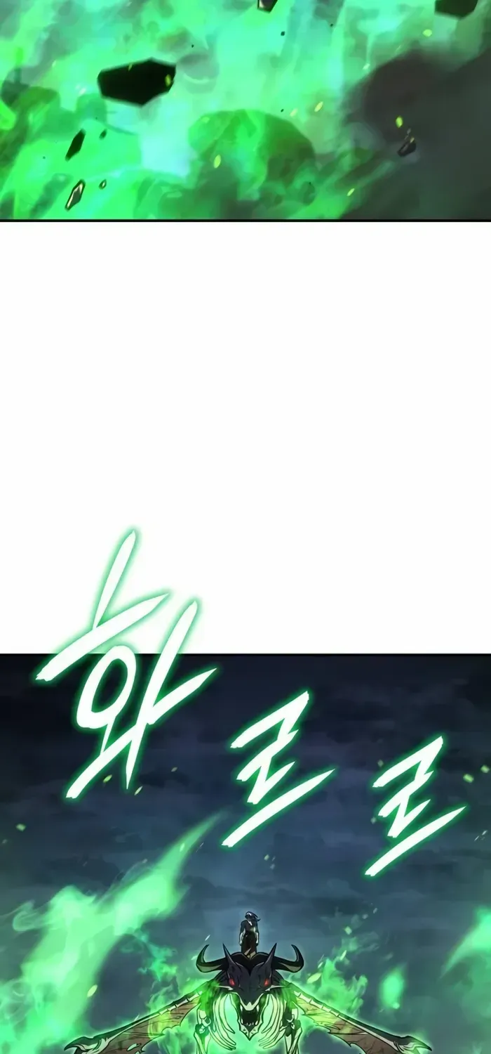 Regressing with the Kings Power Chapter 32 page 4 - 
