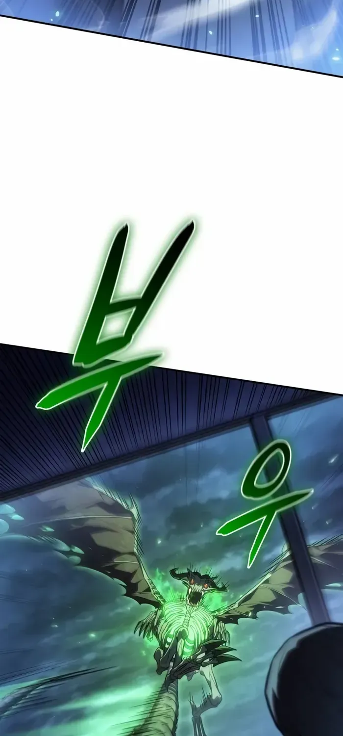 Regressing with the Kings Power Chapter 32 page 32 - 