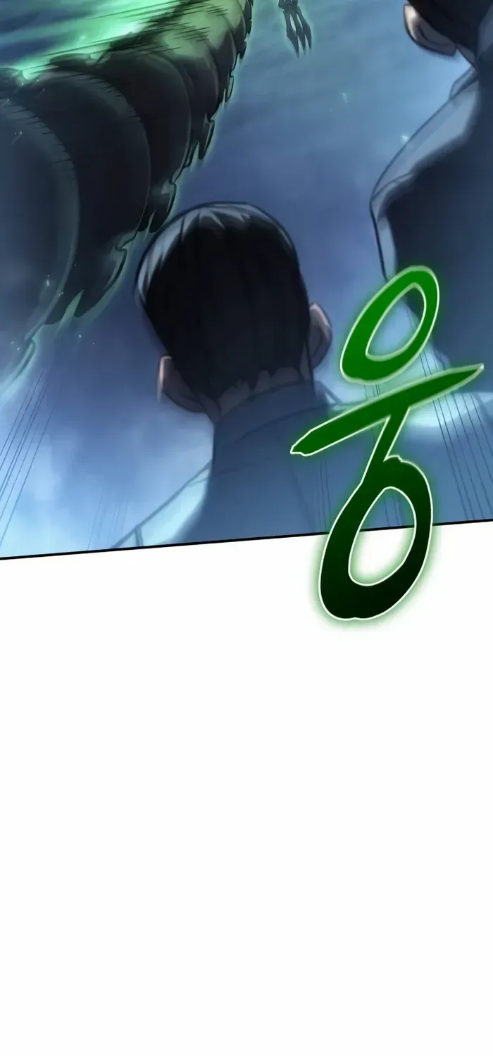 Regressing with the Kings Power Chapter 32 page 33 - 