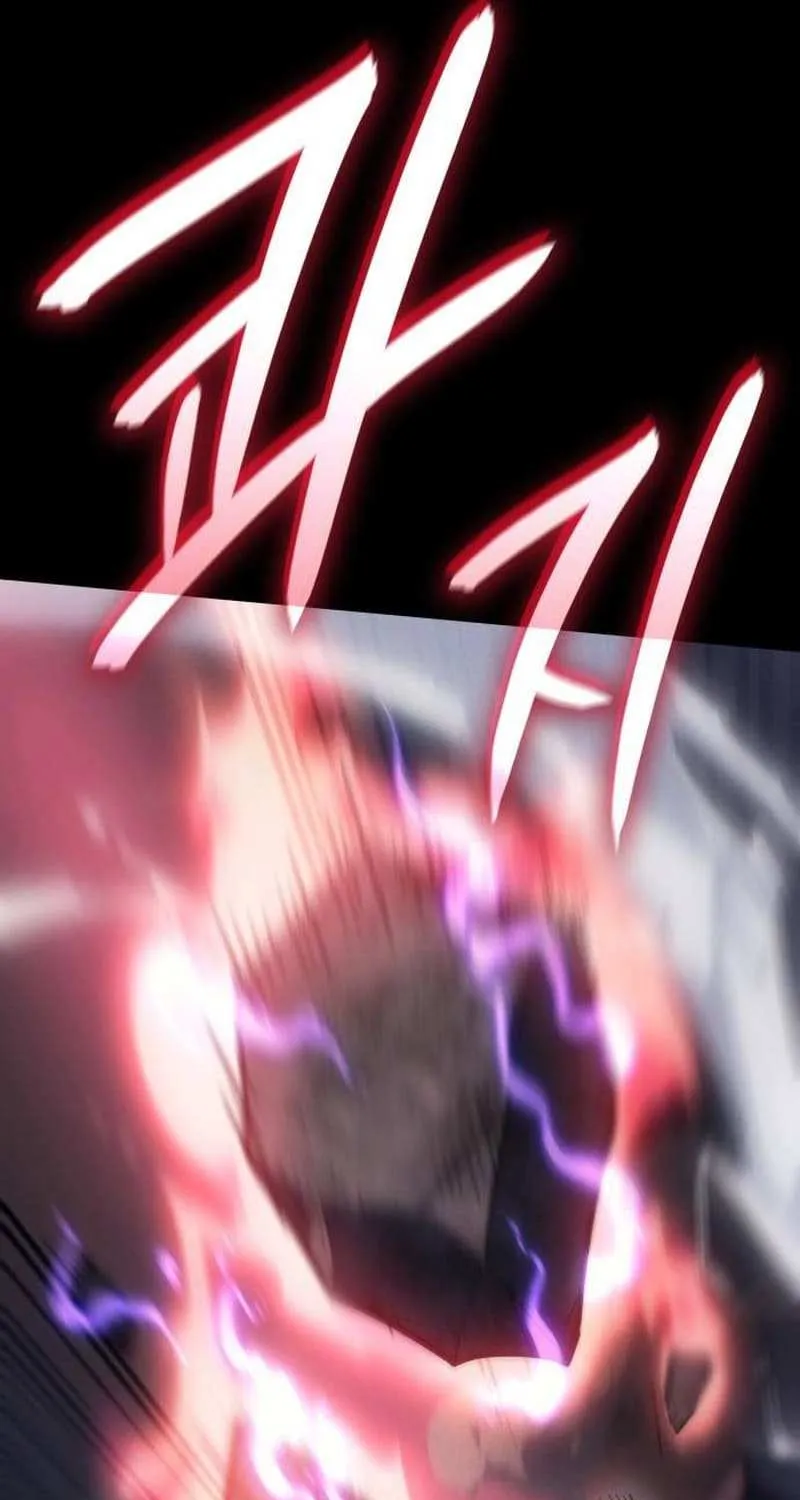 Regressing with the Kings Power Chapter 33 page 11 - 