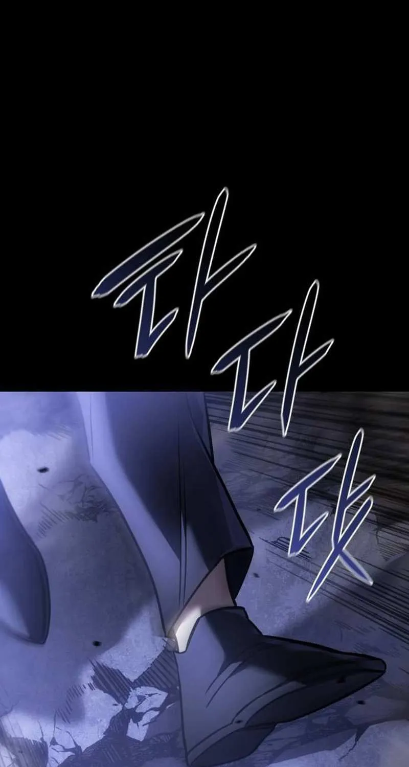 Regressing with the Kings Power Chapter 33 page 113 - 
