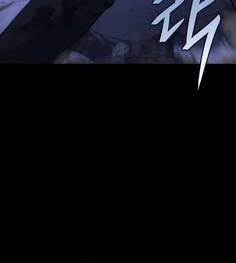 Regressing with the Kings Power Chapter 33 page 116 - 