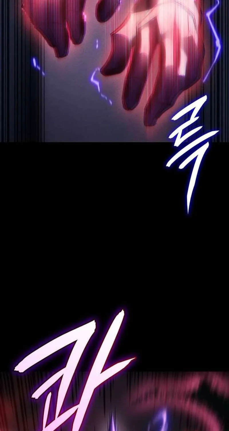 Regressing with the Kings Power Chapter 33 page 17 - 