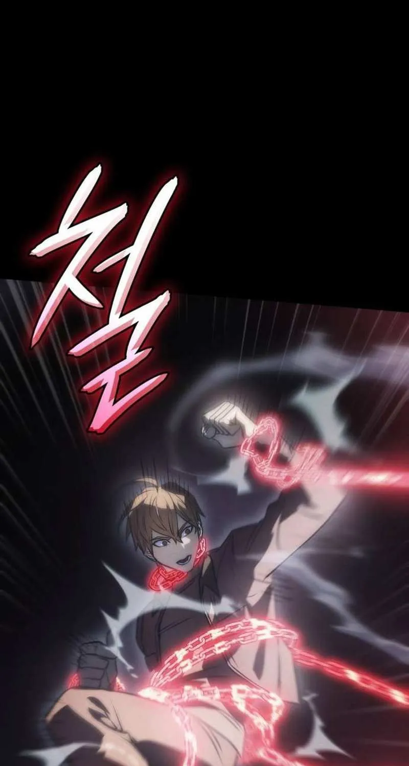 Regressing with the Kings Power Chapter 33 page 7 - 