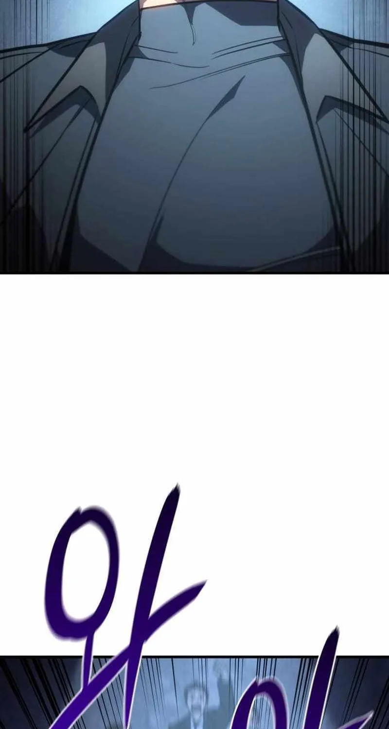 Regressing with the Kings Power Chapter 34 page 127 - 