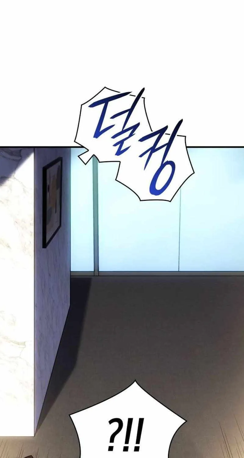 Regressing with the Kings Power Chapter 34 page 29 - 
