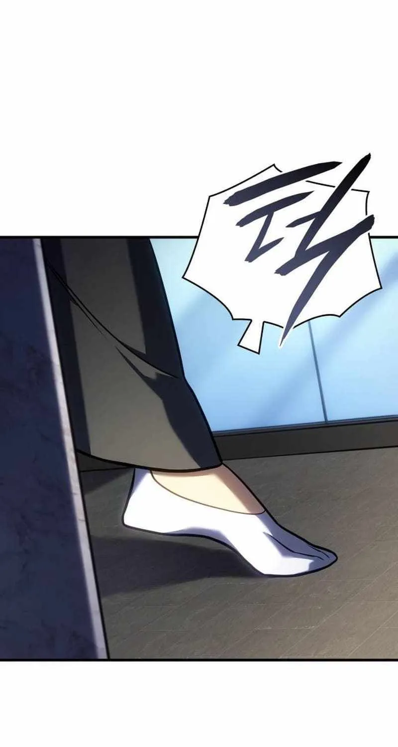 Regressing with the Kings Power Chapter 34 page 32 - 