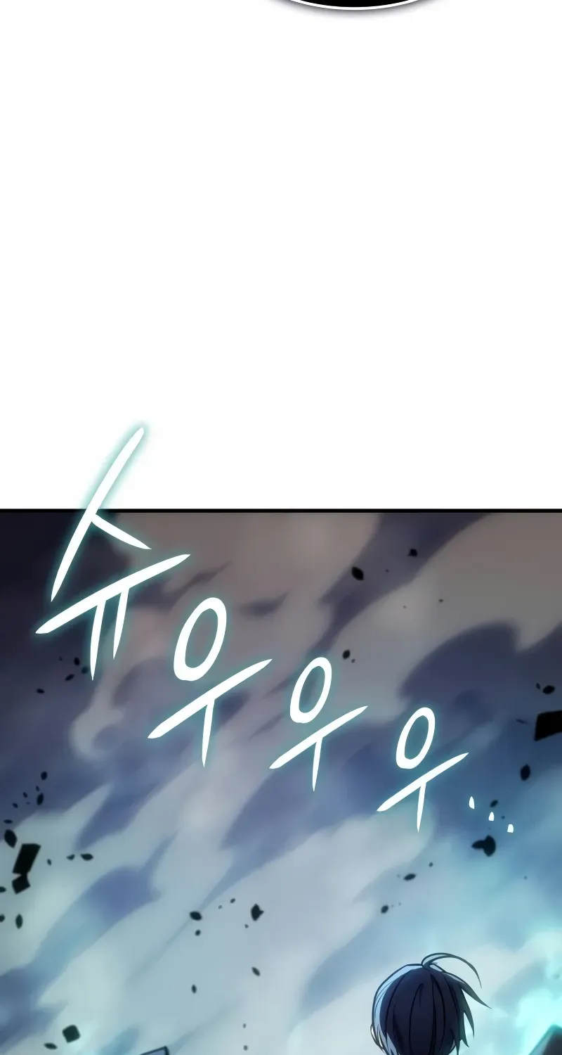 Regressing with the Kings Power Chapter 36 page 33 - 