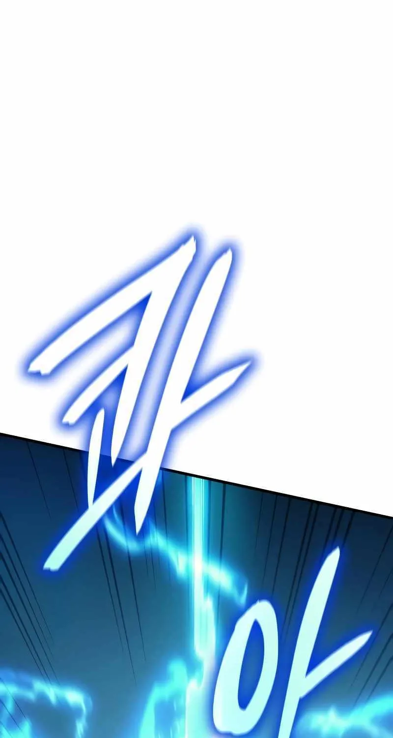 Regressing with the Kings Power Chapter 37 page 24 - 