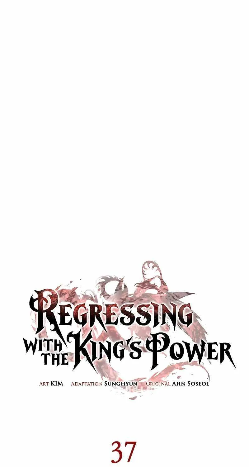 Regressing with the Kings Power Chapter 37 page 46 - 