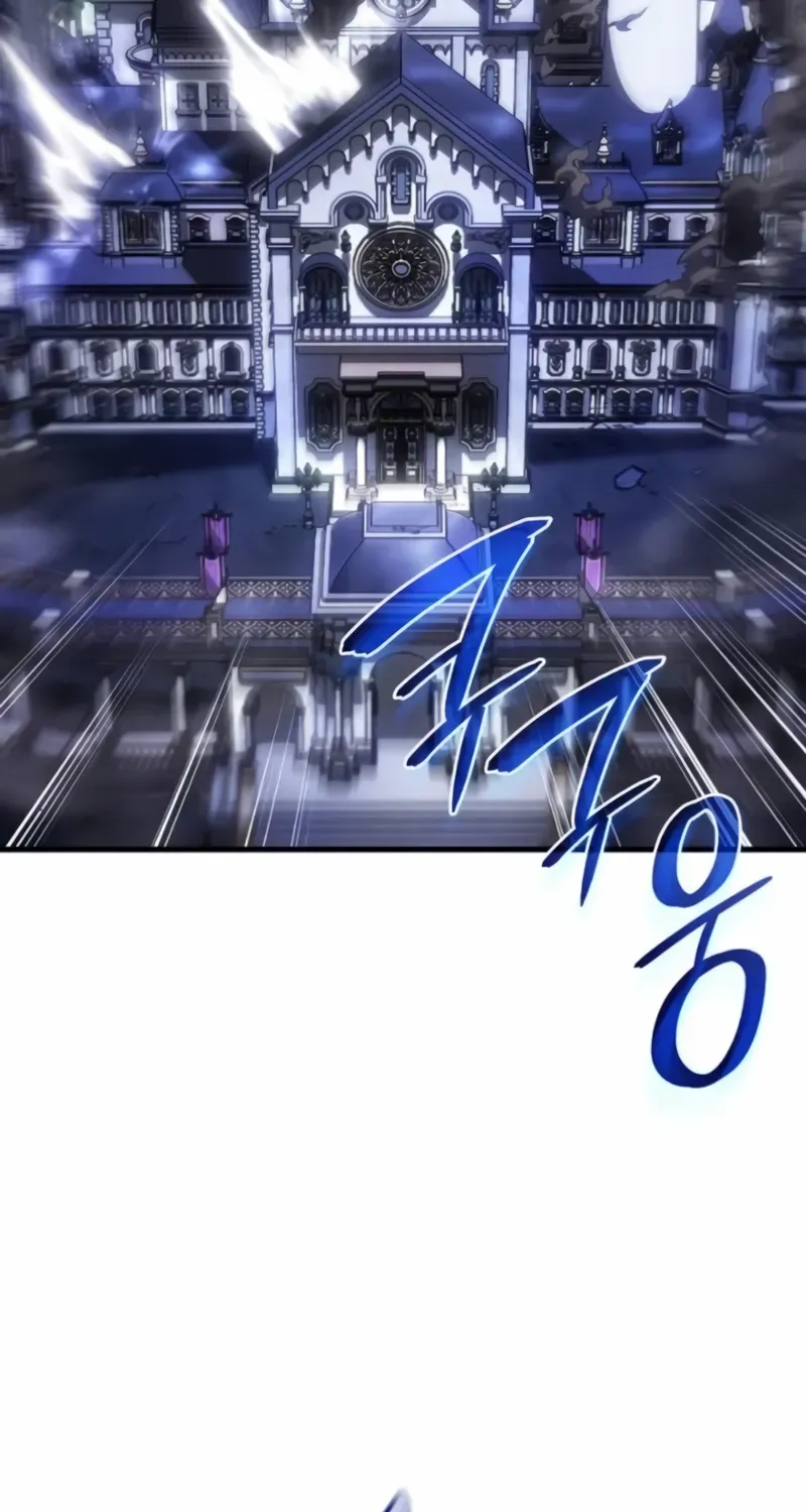 Regressing with the Kings Power Chapter 39 page 6 - 