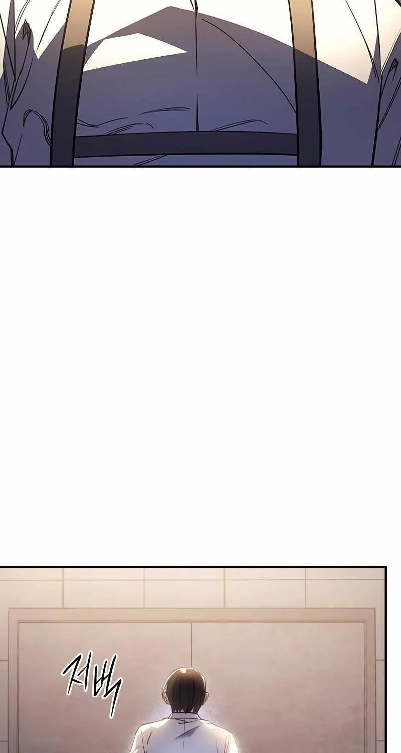 Regressing with the Kings Power Chapter 9 page 97 - 