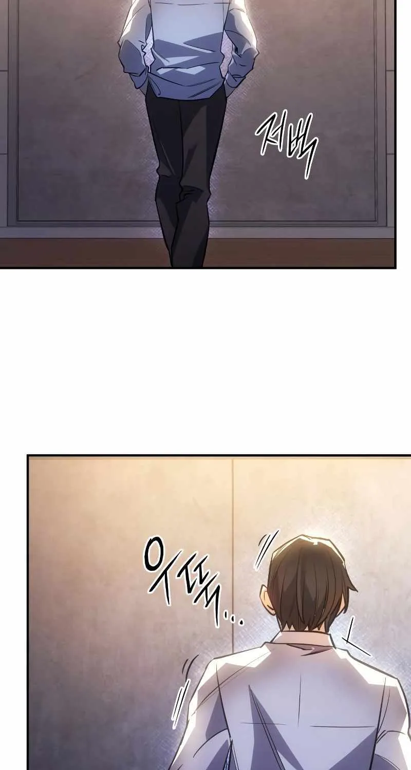 Regressing with the Kings Power Chapter 9 page 98 - 