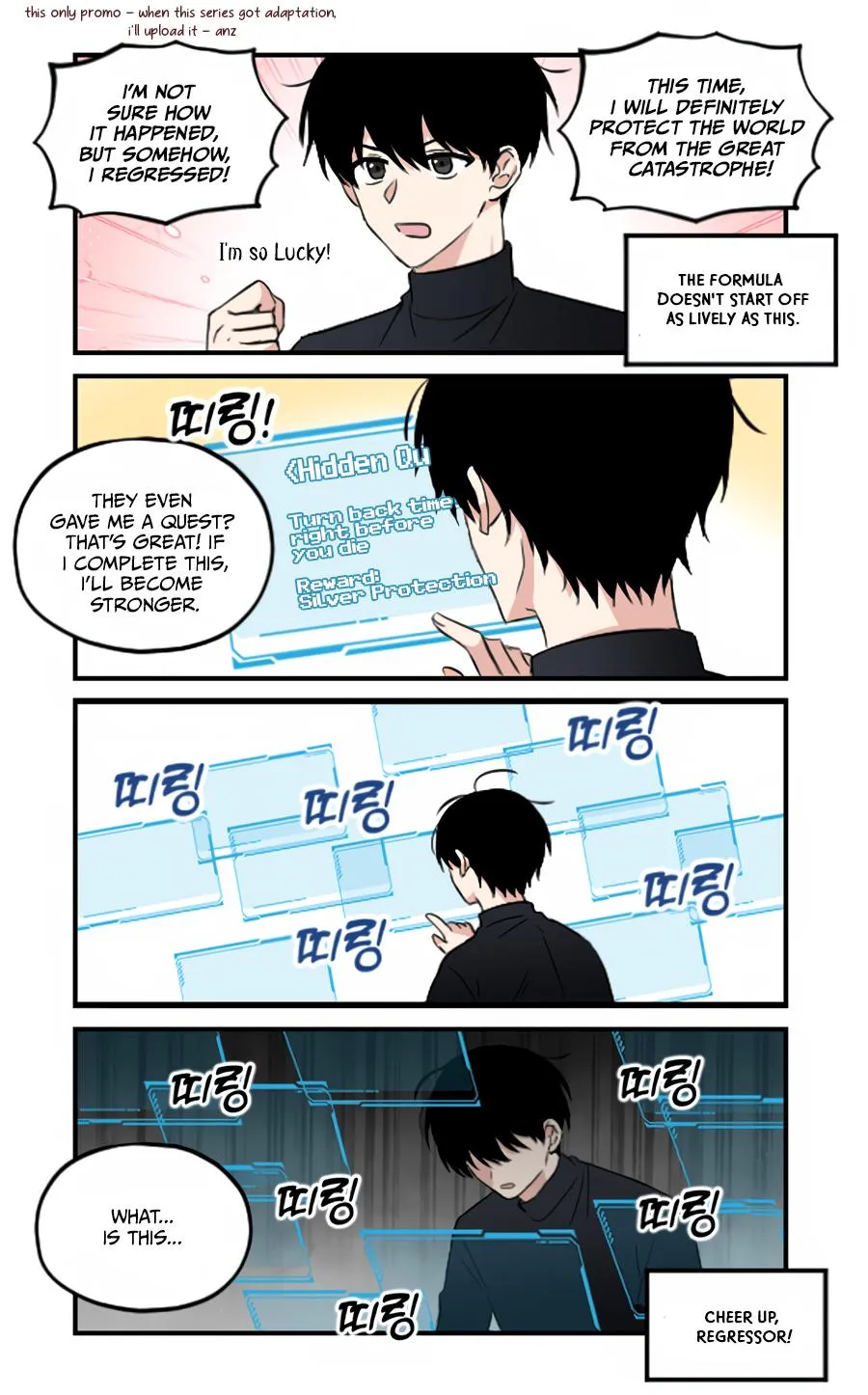 Regression Guidelines For the Supporting Character Chapter 0 page 13 - 