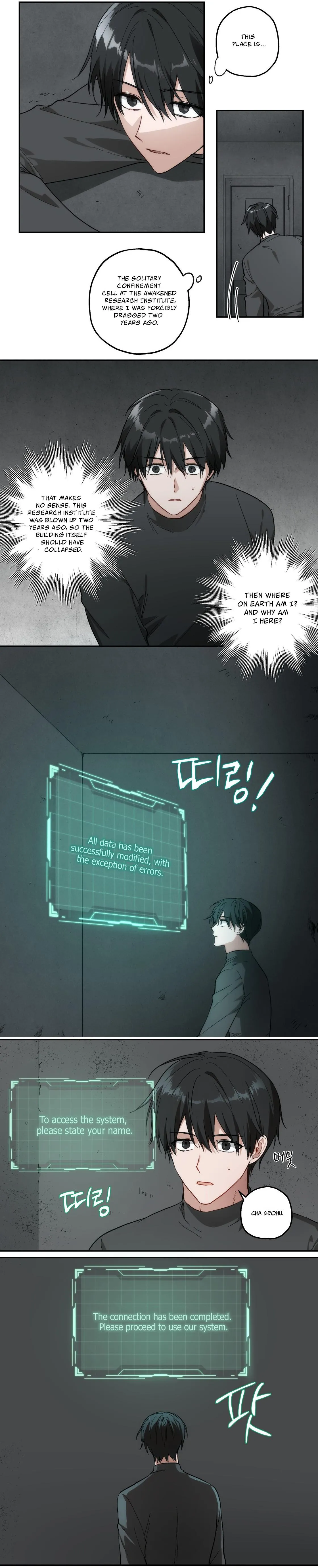 Regression Guidelines For the Supporting Character Chapter 0 page 6 - 