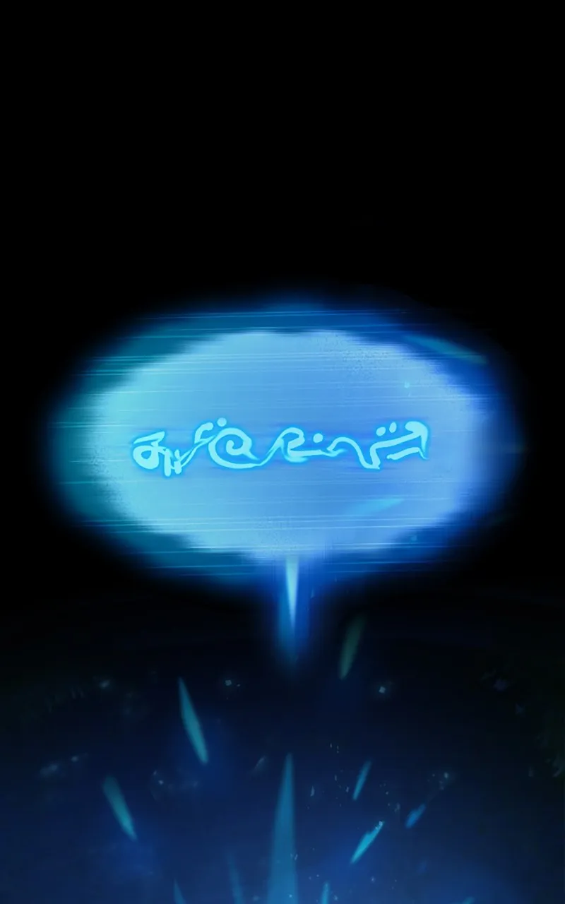 Regression of the Close Combat Mage Chapter 25 page 17 - 