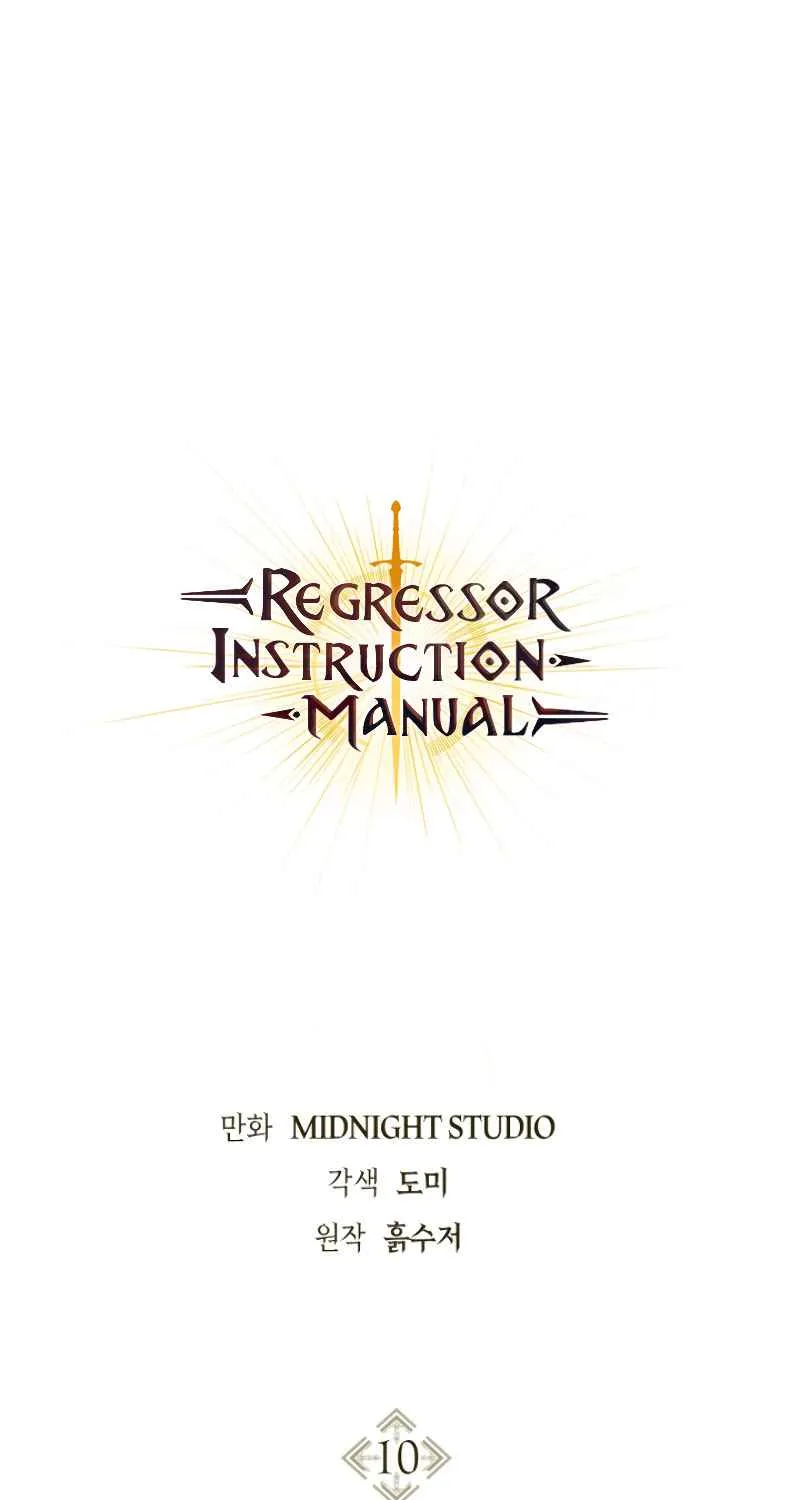 Regressor Instruction Manual Chapter 10 page 2 - 