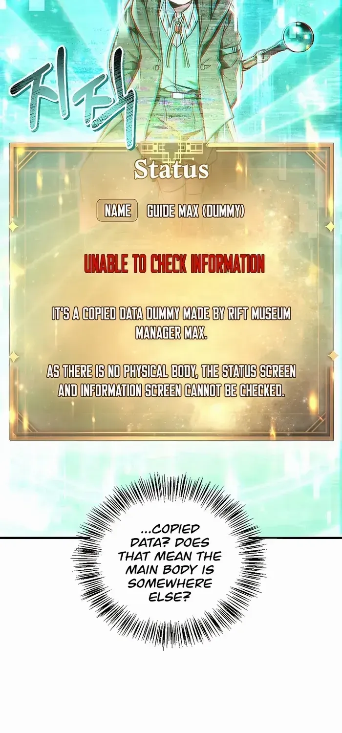 Regressor Instruction Manual Chapter 101 page 7 - 