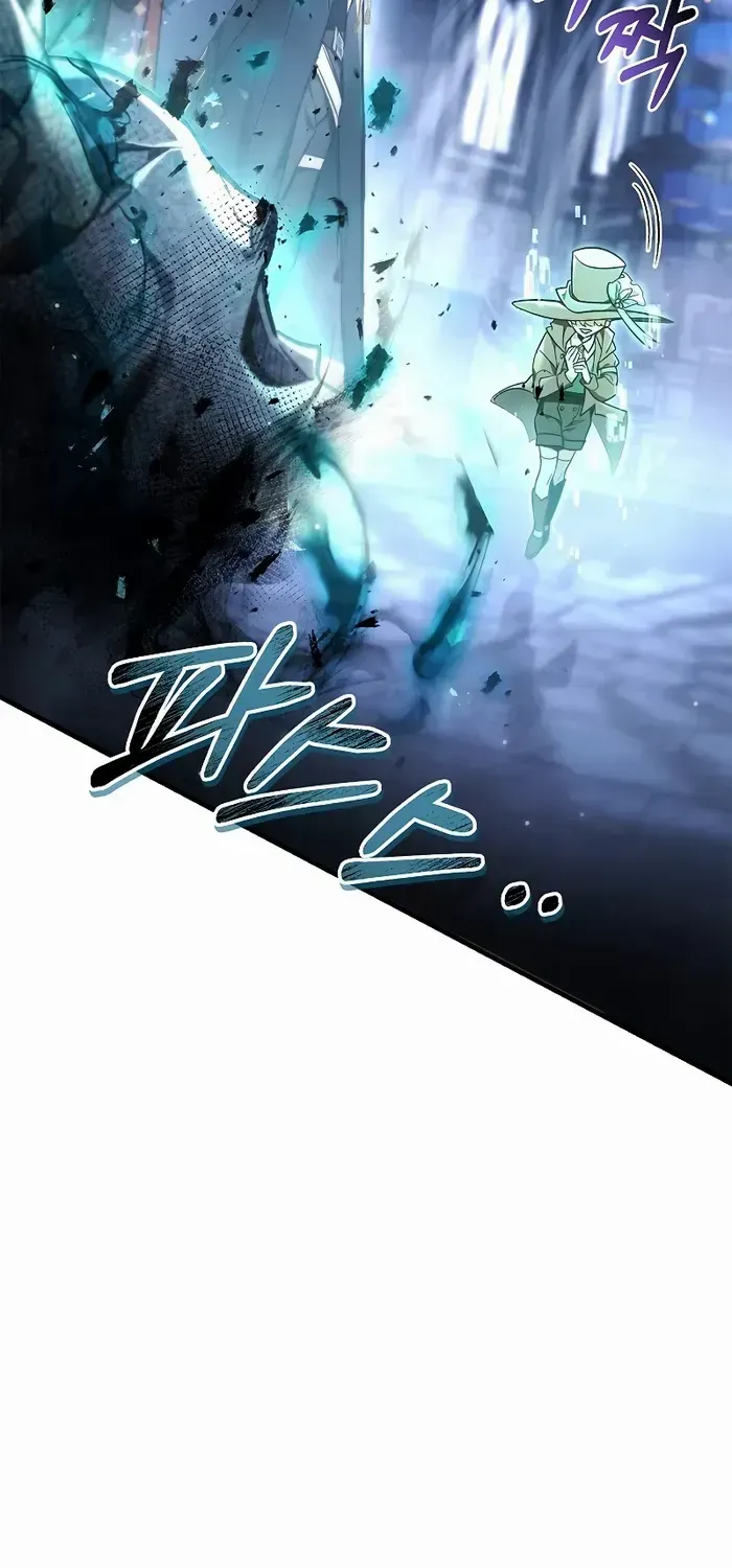 Regressor Instruction Manual Chapter 101 page 79 - 